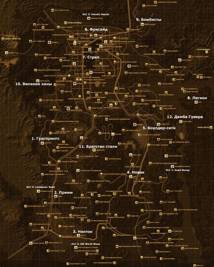 New Vegas Map