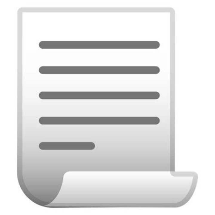 :page_with_curl: